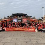 上海祺昌テープ株式会社20周年